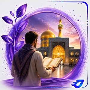 ادعیه و زیارات