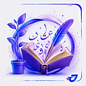 image-icon-menu