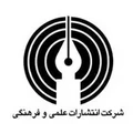 علمی فرهنگی