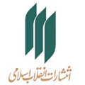 انقلاب اسلامی