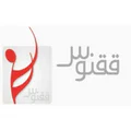 ققنوس