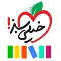 خیلی سبز