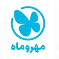 مهر و ماه