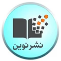 نوین