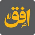 افق