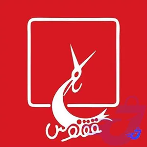 ققنوس