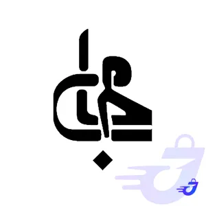 جامی