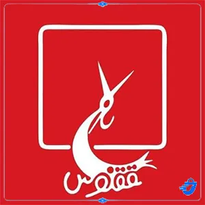 کاگو